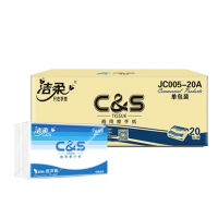 洁柔擦手纸200抽 商用JC005-20A卫生间经济装厕所酒店洗手间20包/箱 单位:箱