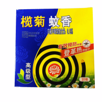 榄菊高级型黑蚊香10盘/盒 单位:盒