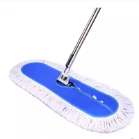 科力邦KB1101拖把杆长130cm 宽60cm 单位:把