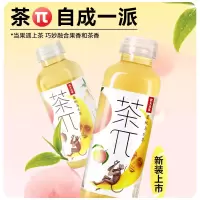 农夫果味茶蜜桃乌龙茶500ml*15