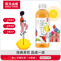 农夫果味π茶柠檬红茶900ml*12