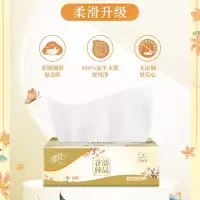 清风花韵抽纸
