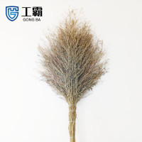 工霸(GONGBA)手工大竹扫 加厚环卫大扫把大扫帚 中号约4.5斤款 5把/件 1件