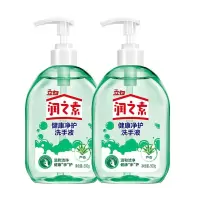 立白 润之素洗手液 500ml*2