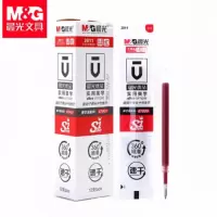 晨光(M&G) 按动替换笔芯0.5 12支/盒 红色