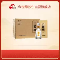 今世缘白酒 淡雅国缘 42度整箱装 500ml*6瓶