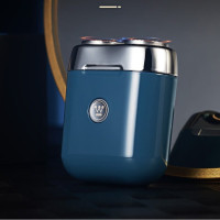 西屋(WESTINGHOUSE) R205 剃须刀 迷你便携充电式可全身水洗刮胡刀送男友父亲电动胡须