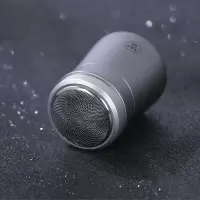 西屋(WESTINGHOUSE) R101 电动剃须刀男士刮胡刀充电式胡须刀剃胡子刀送男友老公礼物 典雅灰