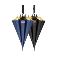 K.S.雨伞折叠遮阳伞防风晴雨伞两用 8骨黑色