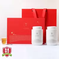 小茶匠 红韵-大红袍礼盒200g
