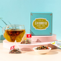 玉米须桑叶茶 决明子荷叶袋泡茶组合养生花草茶一件