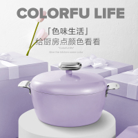 温仑山 鹅卵石不粘汤锅 24cm VE006