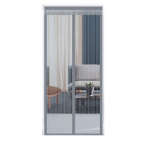 戎誓 防蚊门帘自吸磁吸纱窗魔术贴免打孔 防蚊门帘 85*200cm