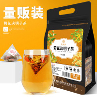 谯韵堂菊花决明子茶250g/袋三角包牛蒡菊花枸杞茶金银花桂花茶_22144