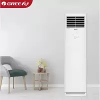 格力(GREE) 清凉风变频冷暖3匹3级能效柜机空调 KFR-72LW/(72536)FNhAc-B3JY01