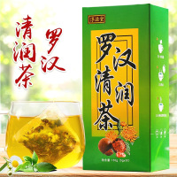 罗汉清润茶  罗汉果薄荷枇杷叶三清茶 非清杮润杮茶花草养生茶oem