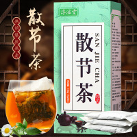 淳滋堂散结茶 蒲公英散结茶茯苓葛根百合非古方散结茶袋泡茶养生