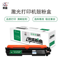 莱盛 LS-CF230A粉盒 适用于(带芯片) 惠普 LaserJet Pro M203/M227/30A