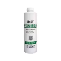 池霸除藻剂液体 1KG/瓶