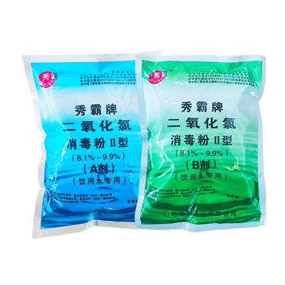 秀霸二氧化氯AB消毒粉剂(饮用水专用) A+B