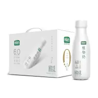 伊利 植选 PET6.0豆奶315ml*10 3箱装 Z
