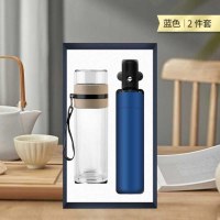 智美环球 350ml玻璃杯+雨伞 尺寸320*190*72mm(单位:套)