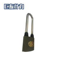 巨友什力 挂锁 内六角60 /把