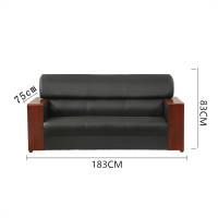 易企采 三人位加厚西皮 办公沙发简约现代商务会客办公室接待室沙发组合