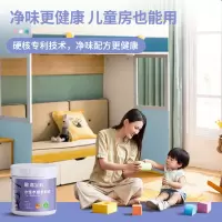 嘉宝莉水性木器漆翻新白漆家具漆油漆涂料油漆木用环保漆清漆水性漆木漆1kg(多色可选)