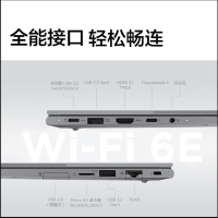 联想ThinkBook 14+ 2023款 14英寸轻薄笔记本i5-13500H 16G 512G 2.8K 90Hz