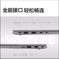 联想ThinkBook 14+ 2023款 14英寸轻薄笔记本i5-13500H 16G 512G 2.8K 90Hz