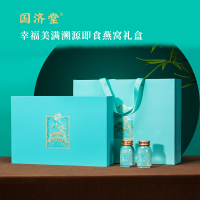 国济堂幸福美满溯源即食燕窝礼盒