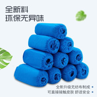 双安(AA) 一次性鞋套 150*380