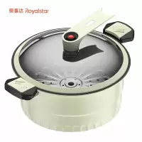 荣事达 RSD050-FJ 蒸蒸日膳微压炖锅二件套