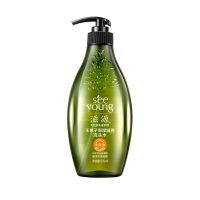 滋源 -535ml无患子保湿滋养洗头水(中干性)535ml