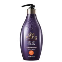 滋源-535ml氨基酸茶籽去屑洗头水535ml