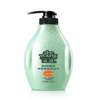 滋源-535ml繁花星辰强韧香氛洗头水535ml