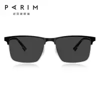 派丽蒙(PARIM)防晒防紫外线韩版潮偏光太阳镜可配度数长方框墨镜男76044 76044 S1-古铜灰/黑色框