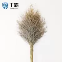 工霸(GONGBA)手工大竹扫 加厚环卫大扫把大扫帚 中号 3.5斤款 1把