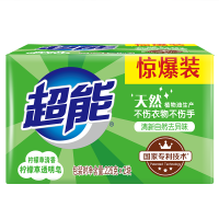 超能超能柠檬草透明皂(惊爆装)226g*2