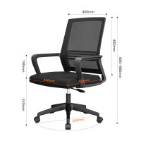 YOREN椅子电脑椅办公椅家用办公人体工学海绵坐垫转椅