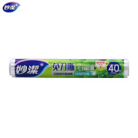妙洁免刀撕PE保鲜膜100米大碗经济装M333DE