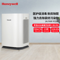 霍尼韦尔(Honeywell)KJ760F-P22W空气净化器 除甲醛除雾霾pm2.5卫健委备案UV消毒杀菌除过敏原