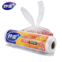 妙洁点断式背心型保鲜袋 大号