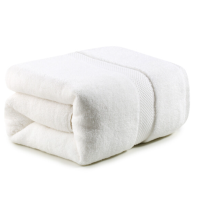 加厚吸水高档大浴巾