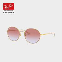 RayBan 雷朋秋款太阳镜渐变时尚墨镜0RB3612D 001/I8金色镜框浅蓝色渐变紫罗兰色镜片 尺寸56