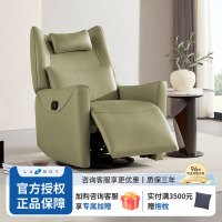 LAZBOY乐至宝多功能单人沙发书房美式办公沙发GN.A622