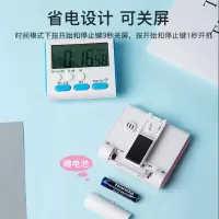 双安(AA) 多功能计时器 7.5*7.5*2cm