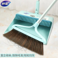 妙洁长齿梳扫把组(蓝色)MOBDC