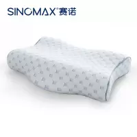 SINOMAX赛诺4D乳胶调节枕PP-371